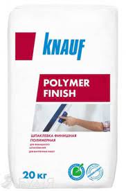 Шпаклівка Polimer Finish Knauf фінішна 20 кг